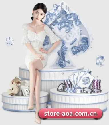 aoa体育网页版 APP 界面